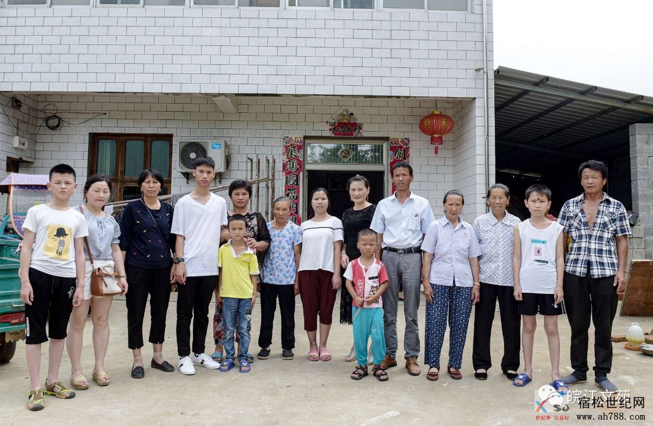 微信图片_20190701152804.jpg