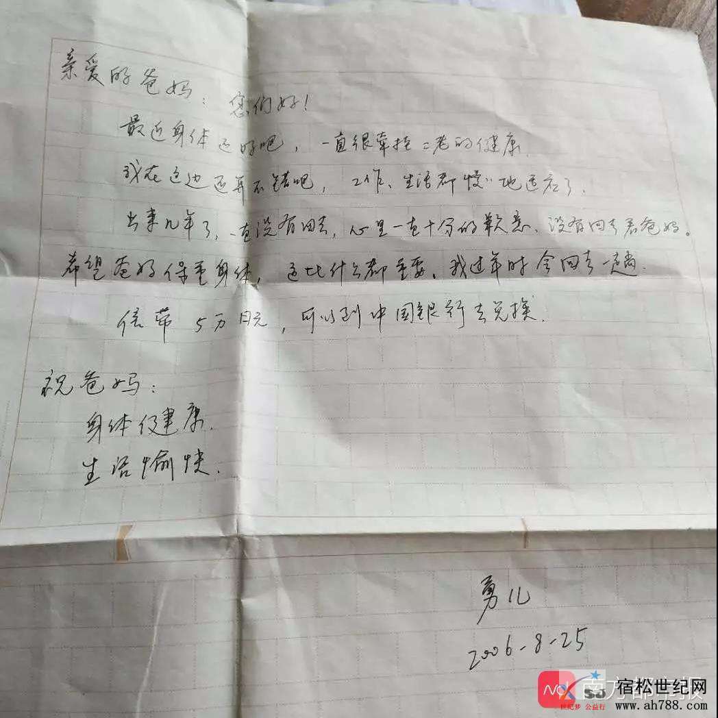 微信图片_20190701173124.jpg