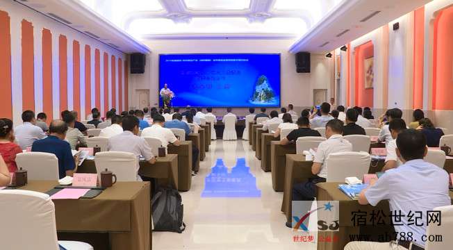 微信图片_20190702075253.jpg