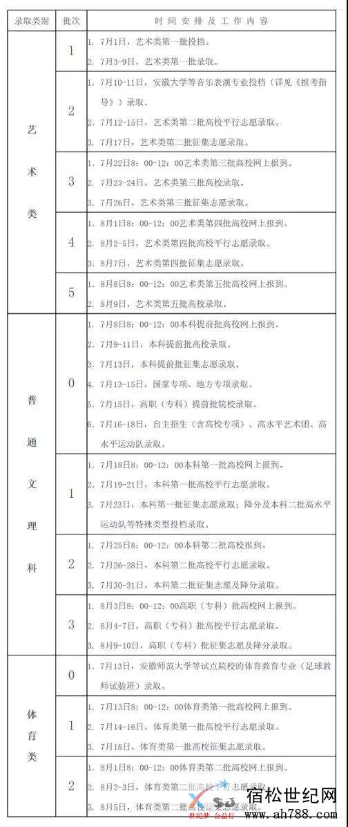 微信图片_20190702075611.jpg