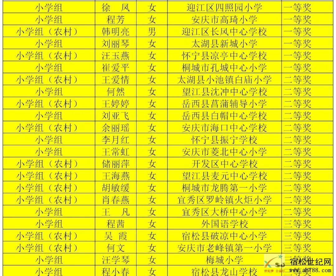 微信图片_20190702075845.jpg