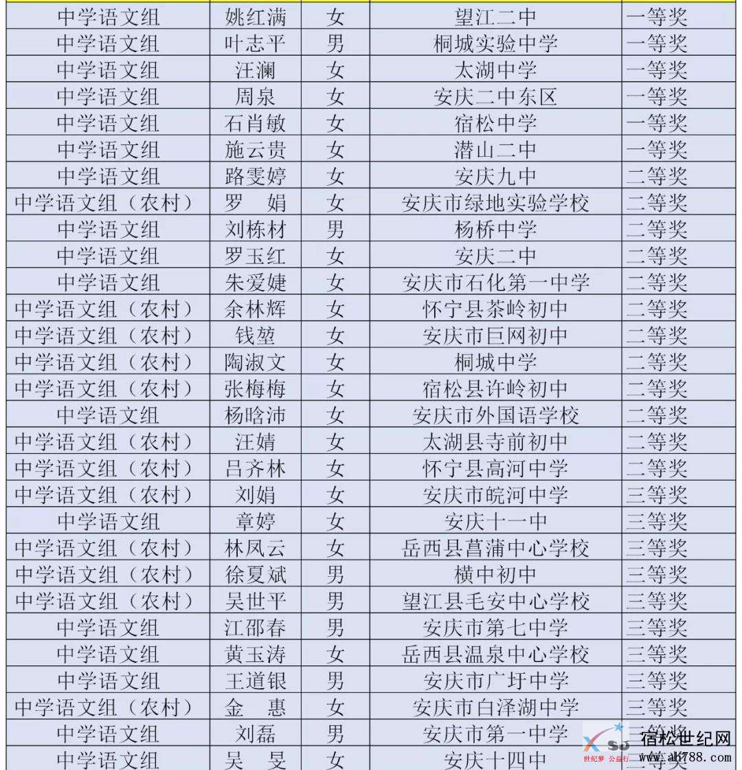 微信图片_20190702075851.jpg