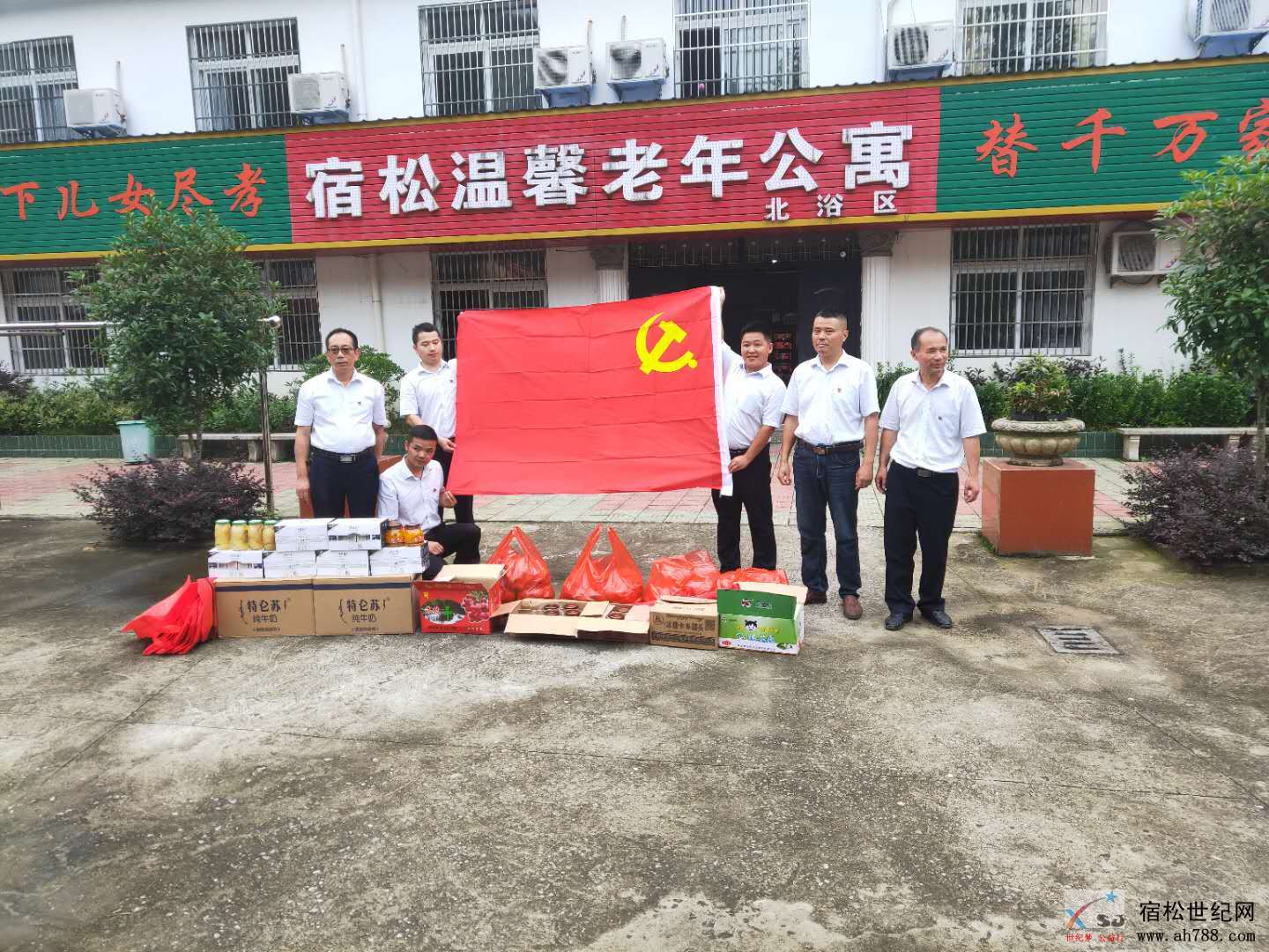 微信图片_20190702081506.jpg