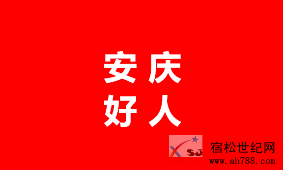 QQ截图20190702112213.png