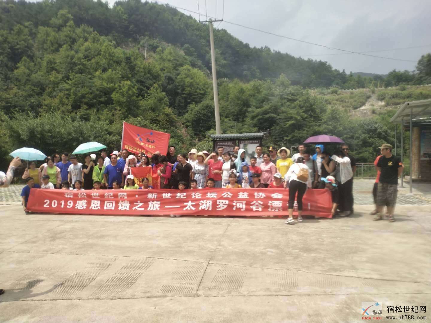 微信图片_20190701175237.jpg