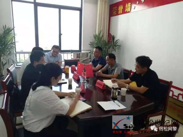 微信图片_20190703115158.jpg