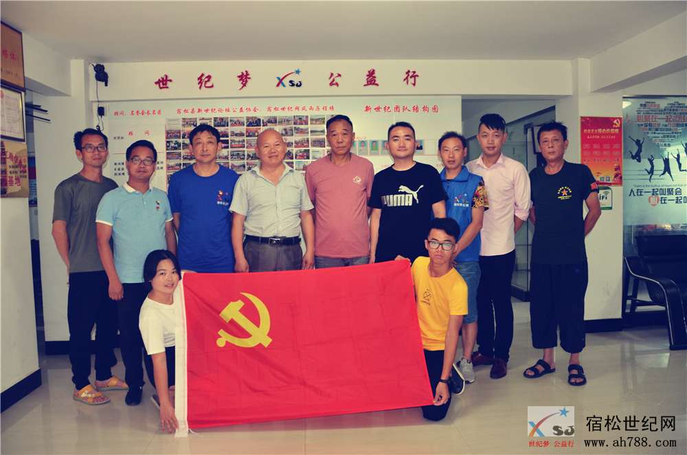宿松世纪网摄01.jpg