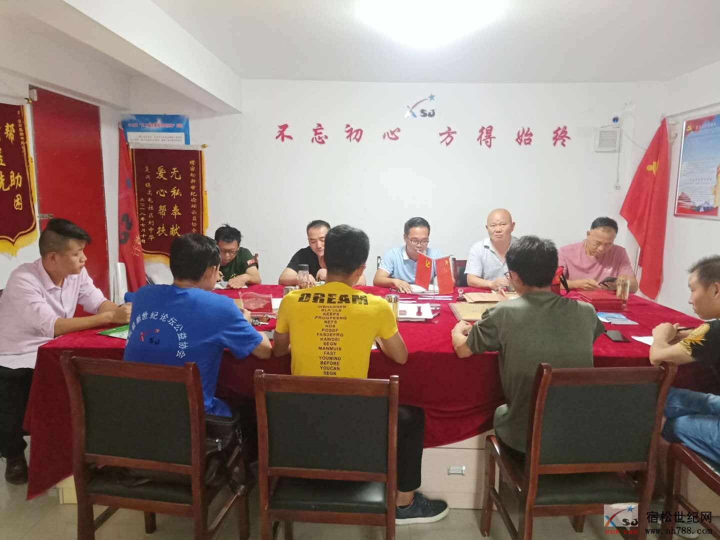 微信图片_20190703142315.jpg