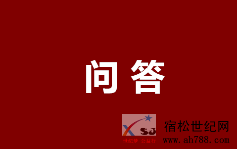 QQ截图20190703143959.png