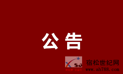 QQ截图20190703144645.png