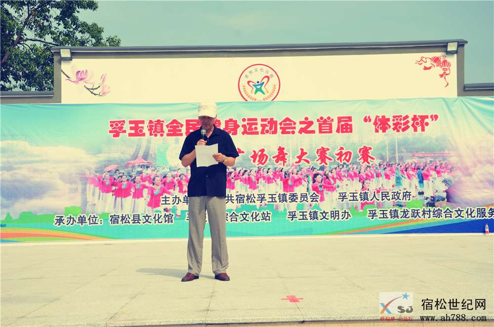 微信图片_20190703160218.jpg