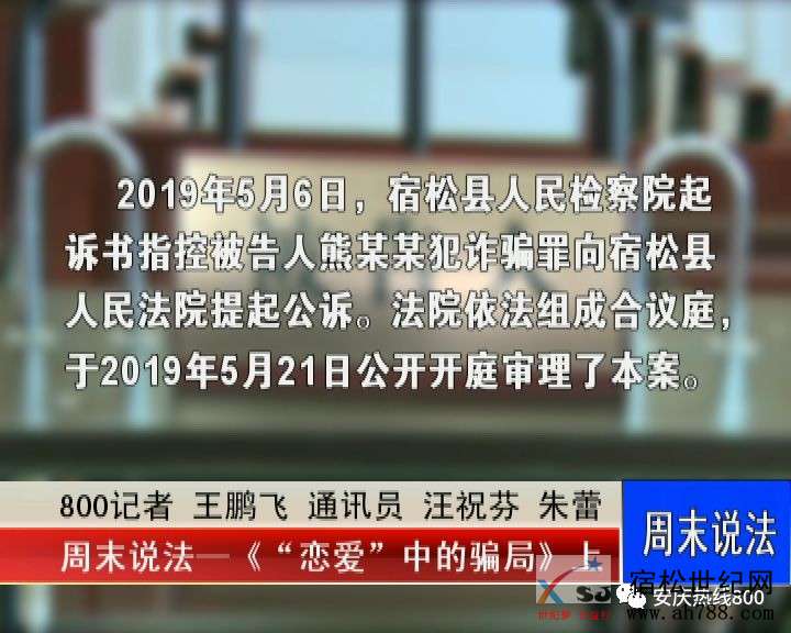 微信图片_20190703175314.jpg