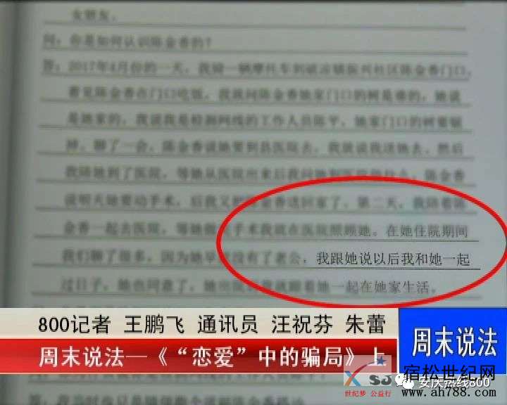 微信图片_20190703175327.jpg