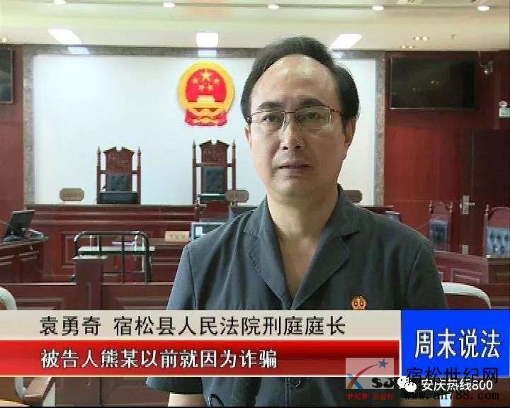 微信图片_20190703175319.jpg