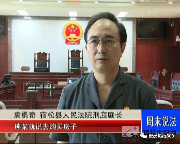 微信图片_20190703175542.jpg