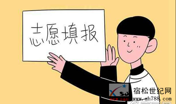 QQ截图20190704075148.png