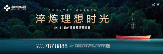 微信图片_20190704182018.gif