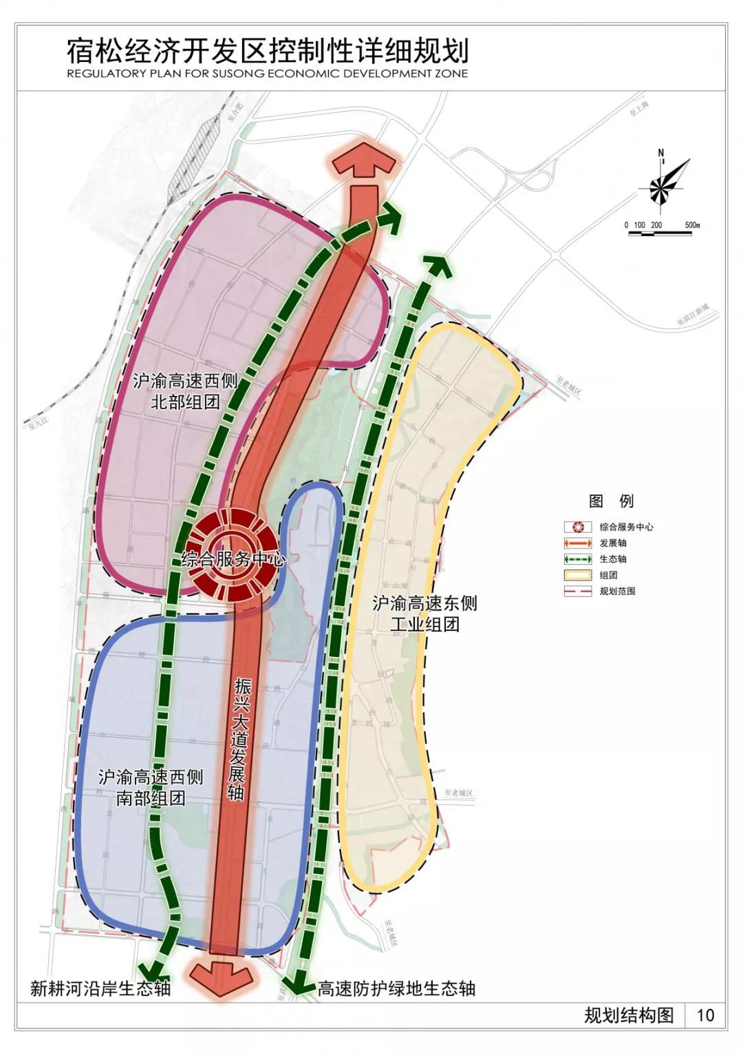 微信图片_20190704182034.jpg