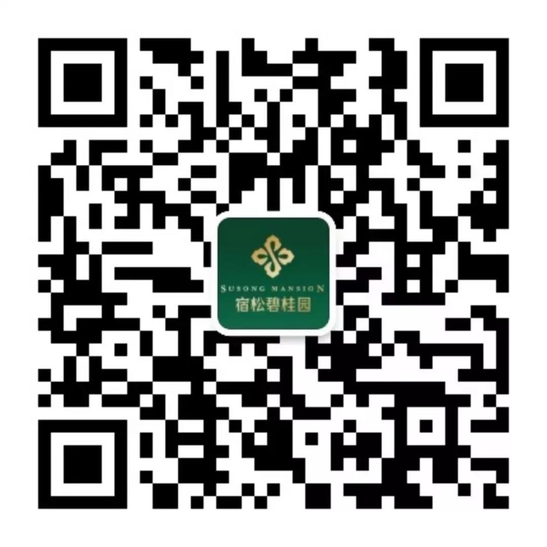 微信图片_20190704182056.jpg