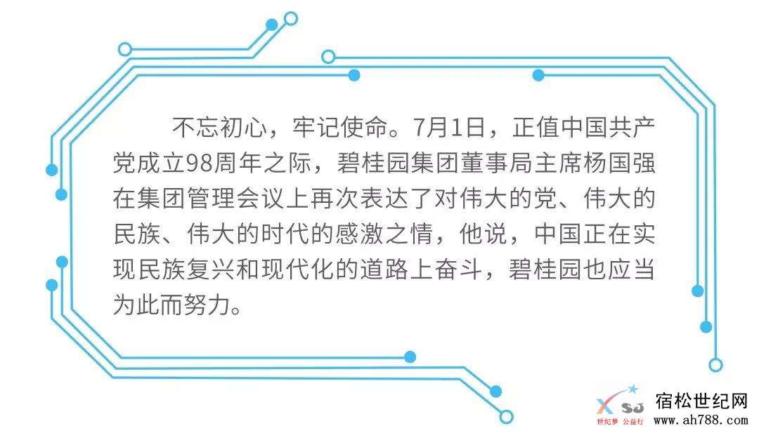 微信图片_20190704183610.jpg