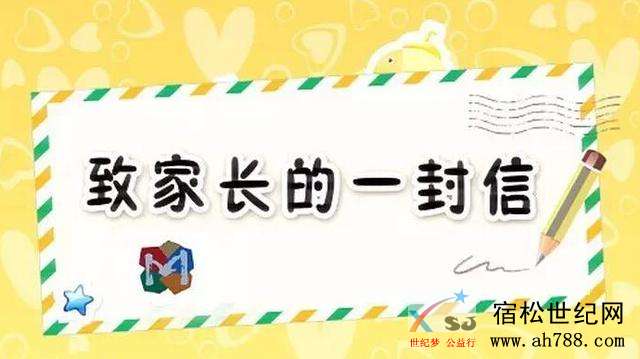 26cf000a452fb88dc8cd.jpg