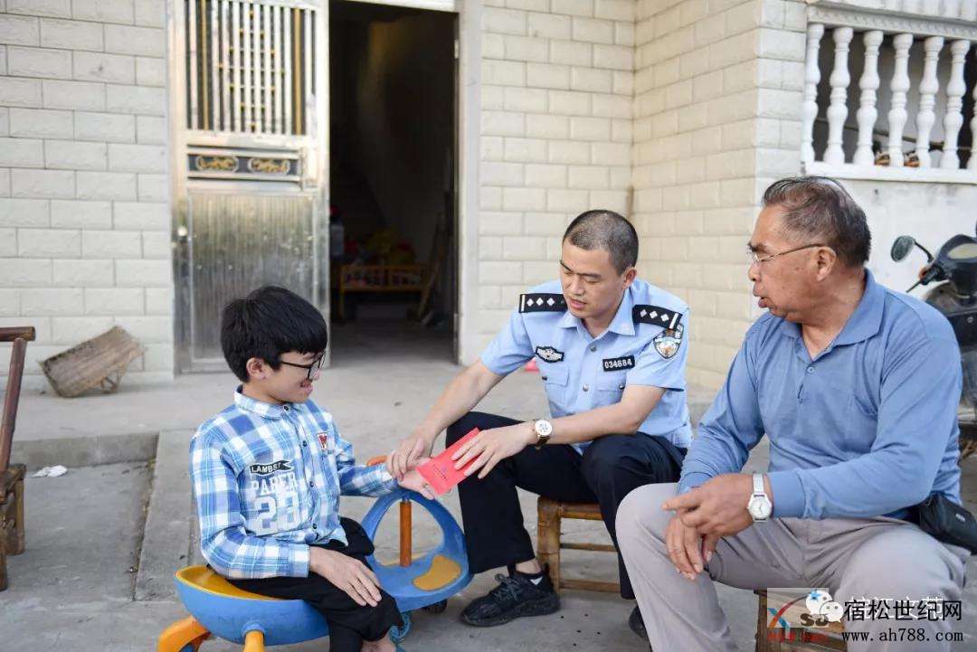 微信图片_20190705083317.jpg