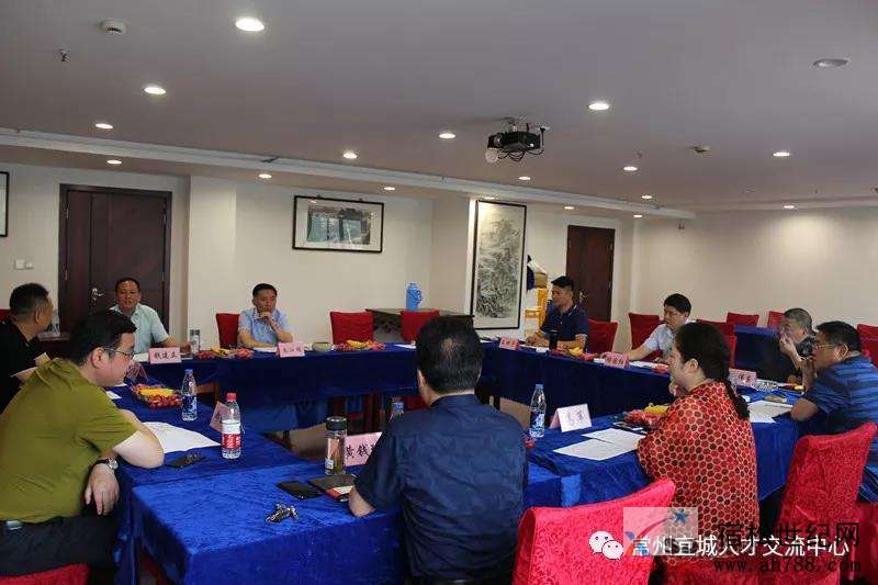 朱江明当选常州市安庆商会第二届会长 (1).jpg
