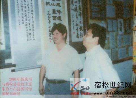 微信图片_20190706104419.jpg
