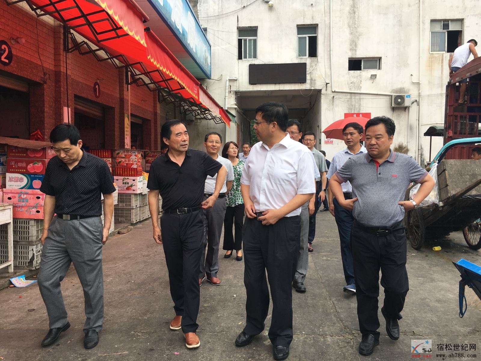 参加汇民农产品水果批市场.JPG