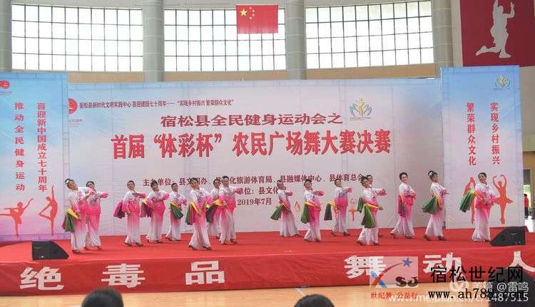 微信图片_20190707082847.jpg