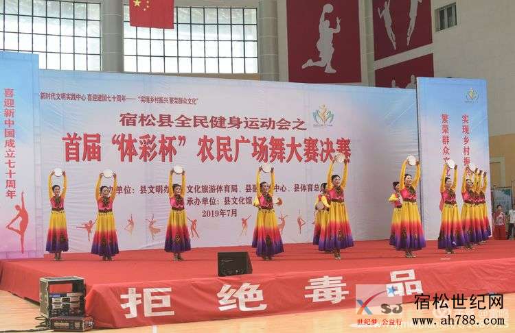 微信图片_20190707082835.jpg