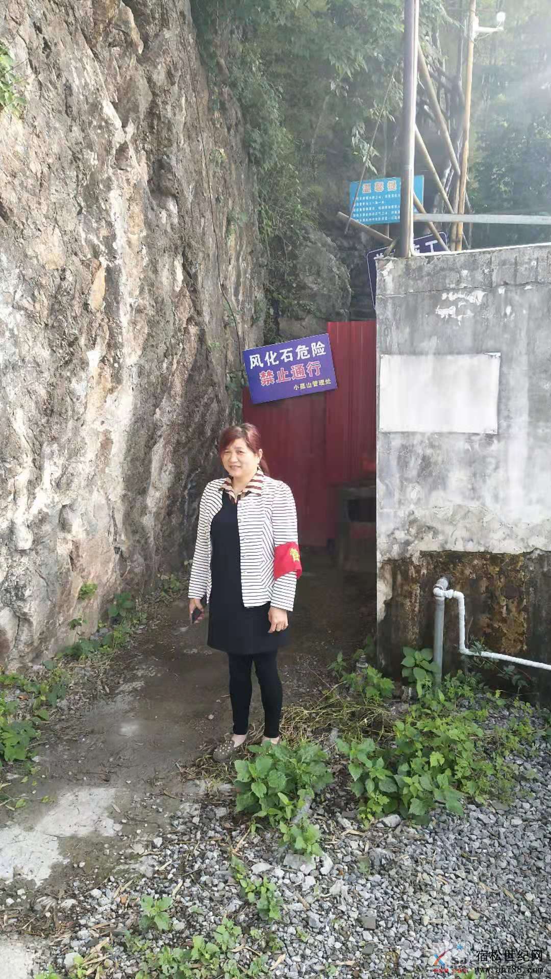 微信图片_20190707095834.jpg