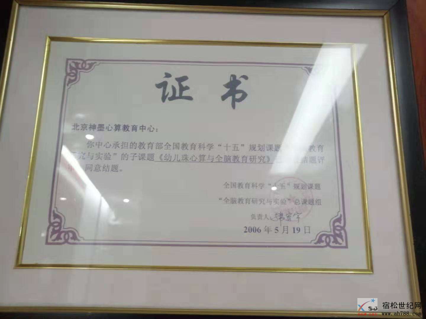 微信图片_20190703100657.jpg