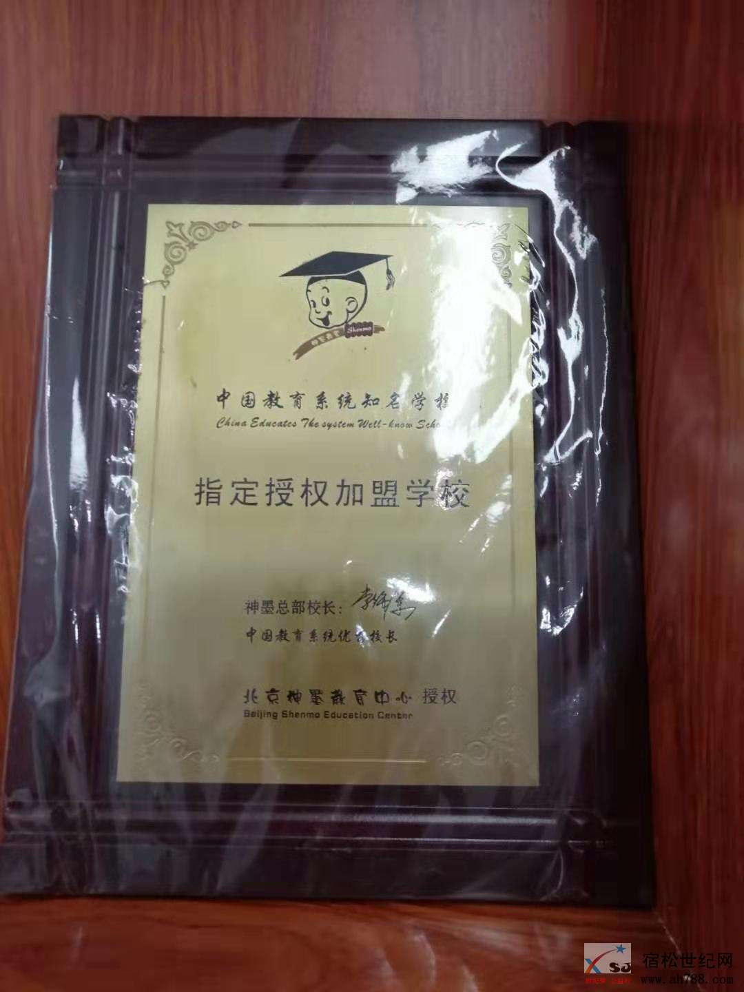 微信图片_20190703100704.jpg
