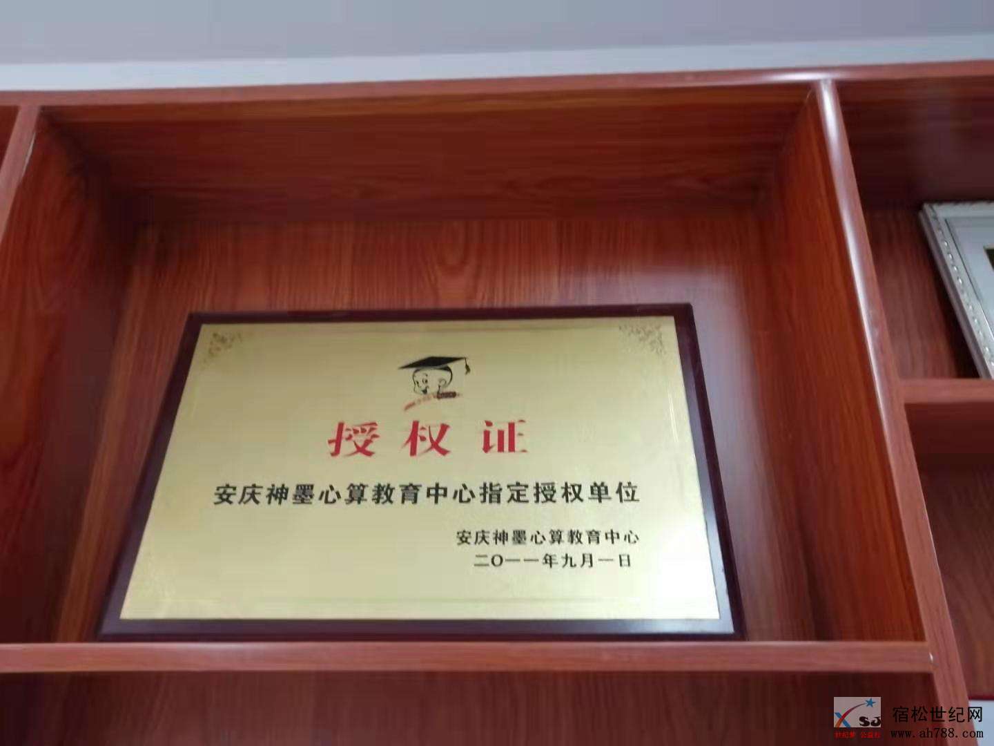 微信图片_20190703100711.jpg