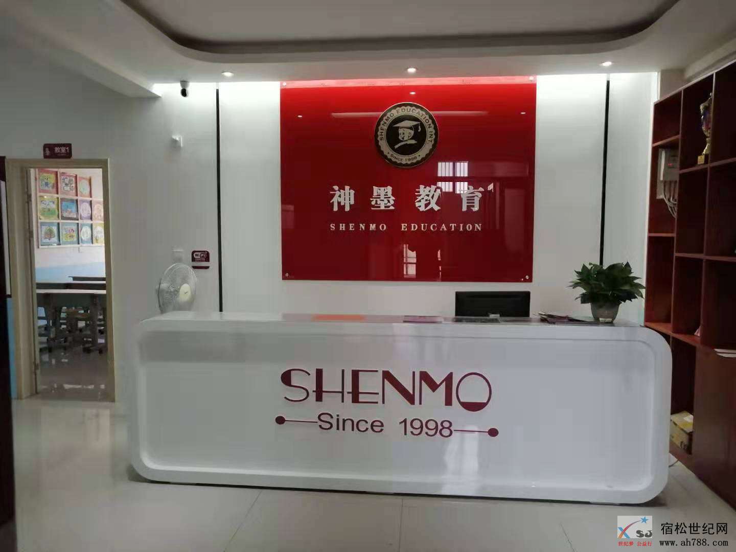 微信图片_20190703100716.jpg