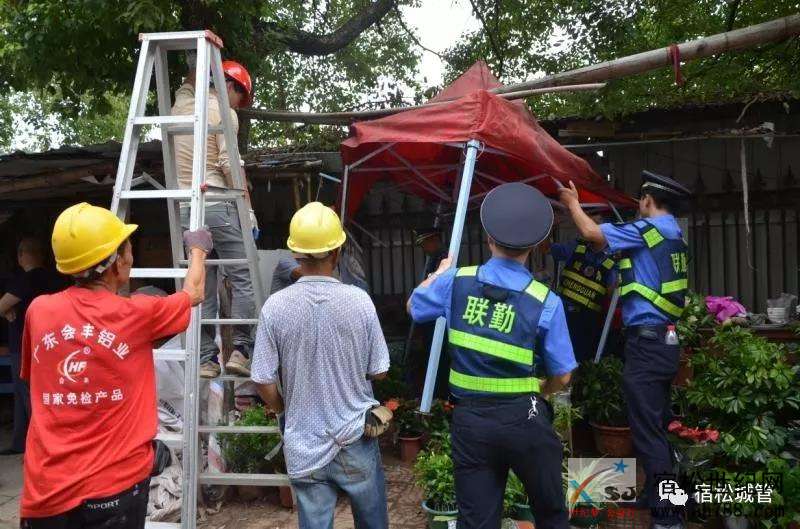 微信图片_20190707143113.jpg