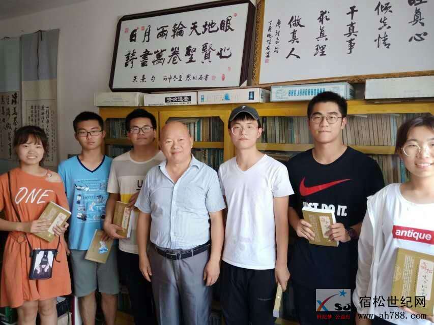 微信图片_20190708082945.jpg