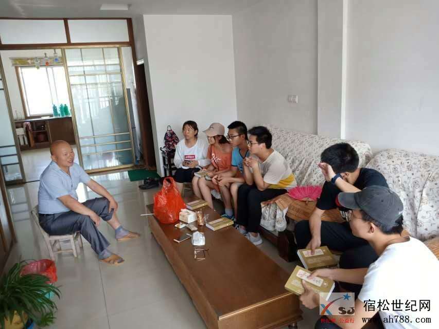 微信图片_20190708082949.jpg
