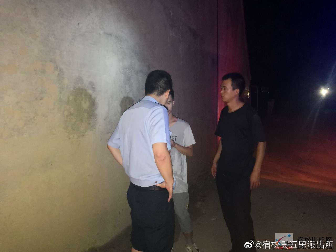 微信图片_20190708151119.jpg