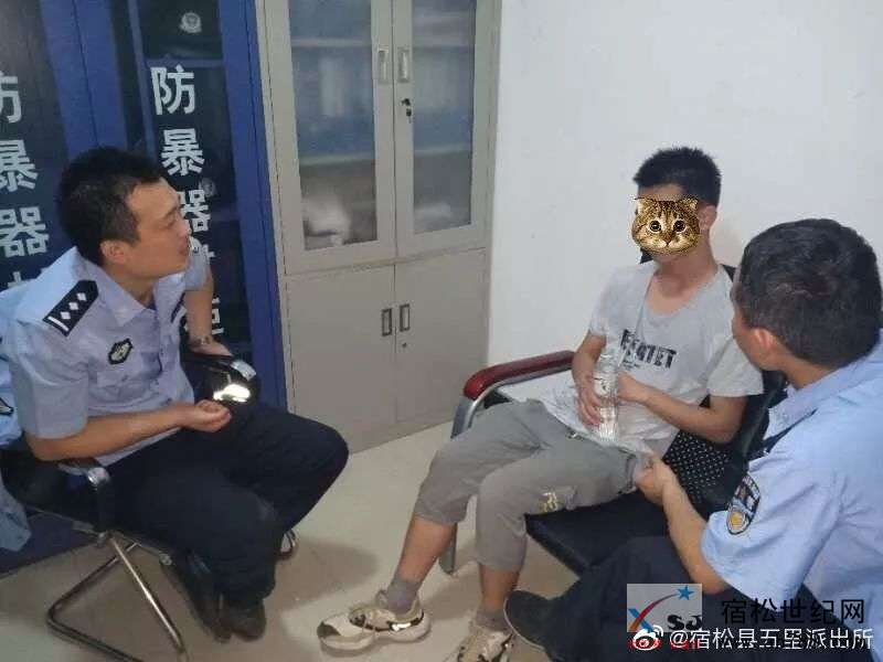 微信图片_20190708151311.jpg