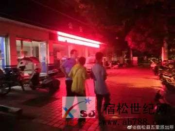 微信图片_20190708151317.jpg