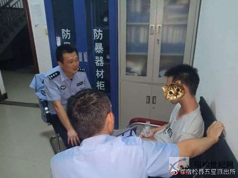 微信图片_20190708151123.jpg
