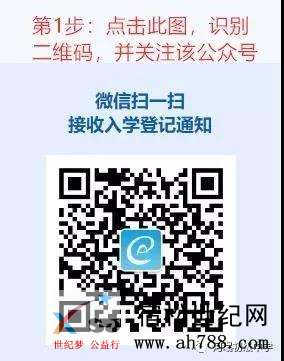 微信图片_20190708202054.jpg