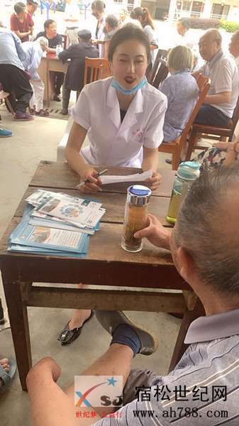 微信图片_20190709130418.jpg