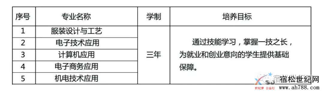 微信图片_20190709154321.jpg