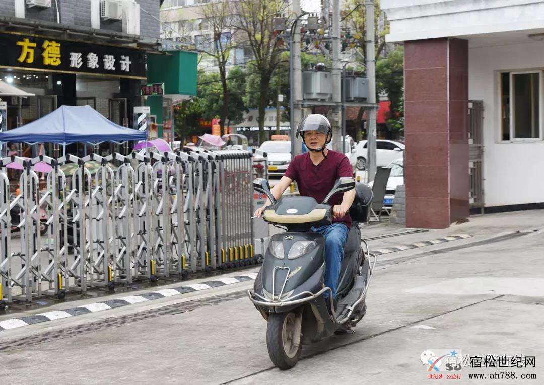微信图片_20190709174314.jpg