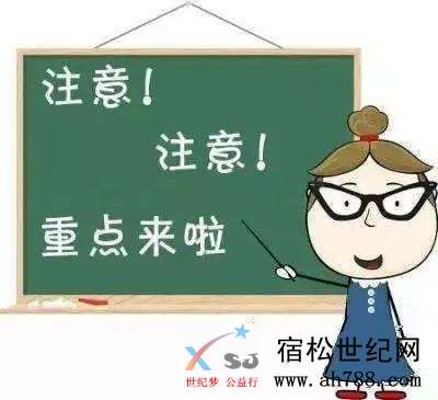 微信图片_20190710080823.jpg
