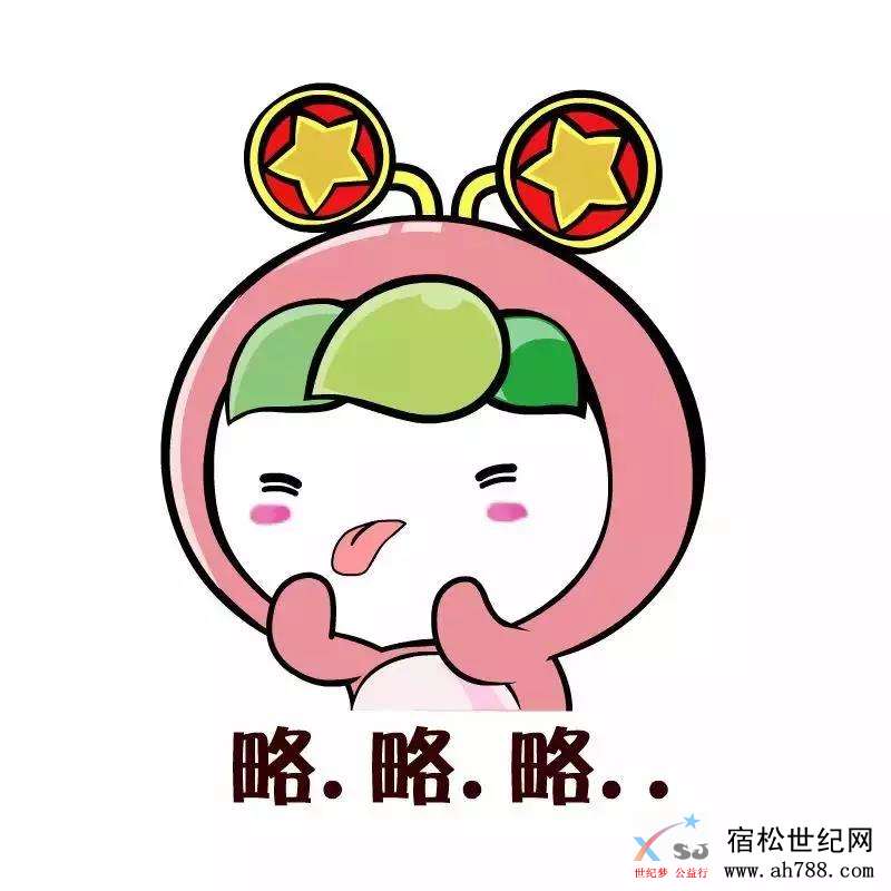 微信图片_20190710081033.jpg