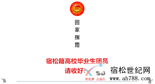 QQ截图20190710081151.png